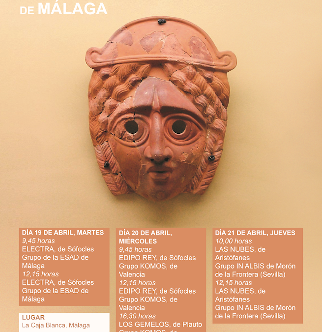 XVIII FESTIVAL DE MÁLAGA_CARTEL