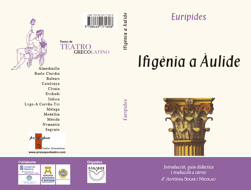 Ifigènia a Àulide, d’Eurípides