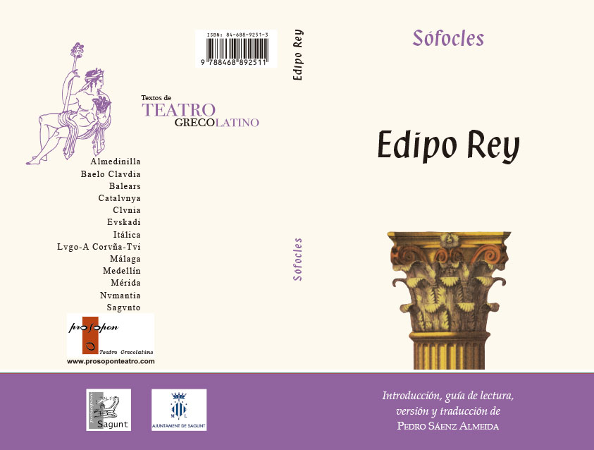 Edipo Rey, de Sófocles