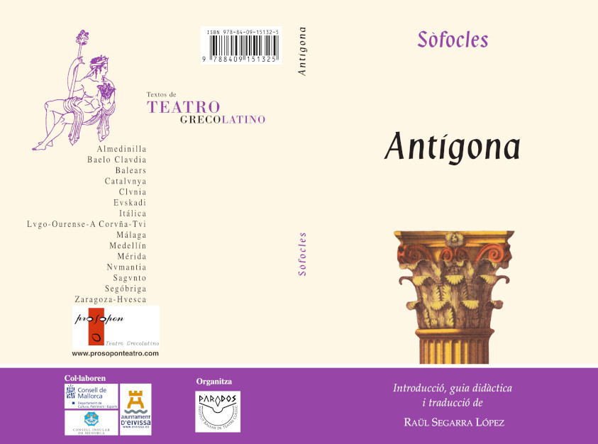 Antígona, de Sòfocles