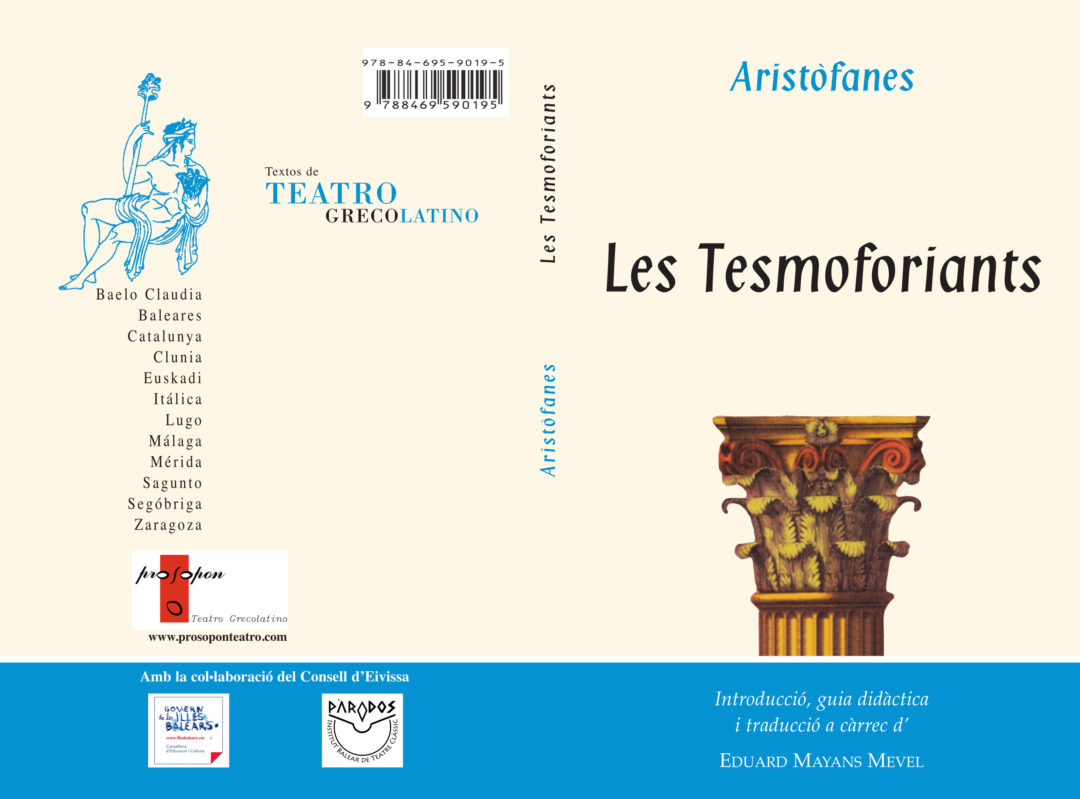 Les Tesmoforiants, d’Aristòfanes