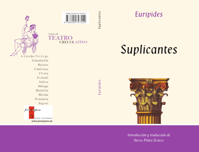 Suplicantes, de Eurípides