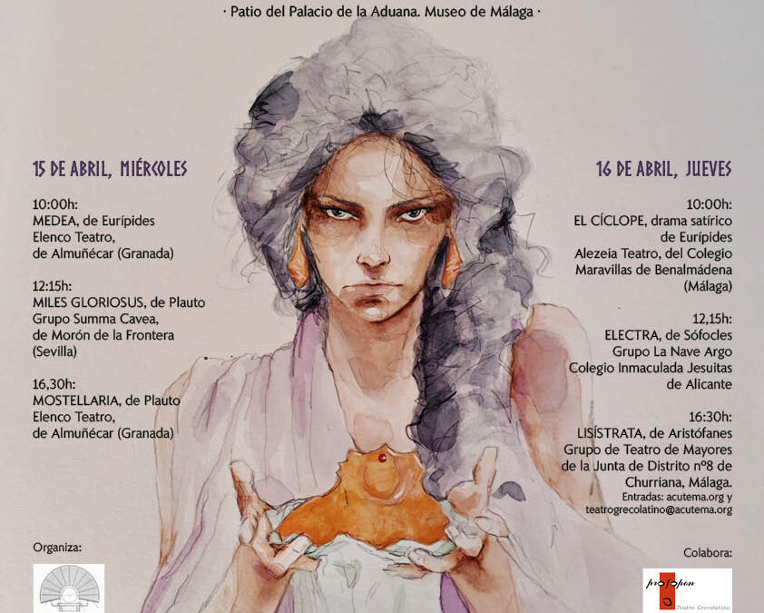 XXII FESTIVAL JUVENIL DE TEATRO GRECOLATINO DE MÁLAGA