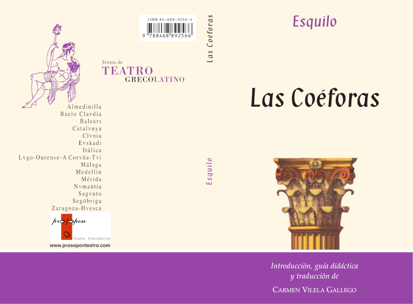 Las Coéforas, de Esquilo