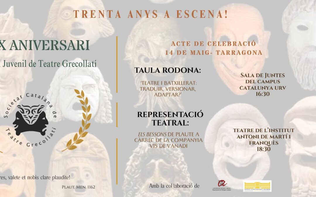 XXX Aniversario de la sede de Catalunya
