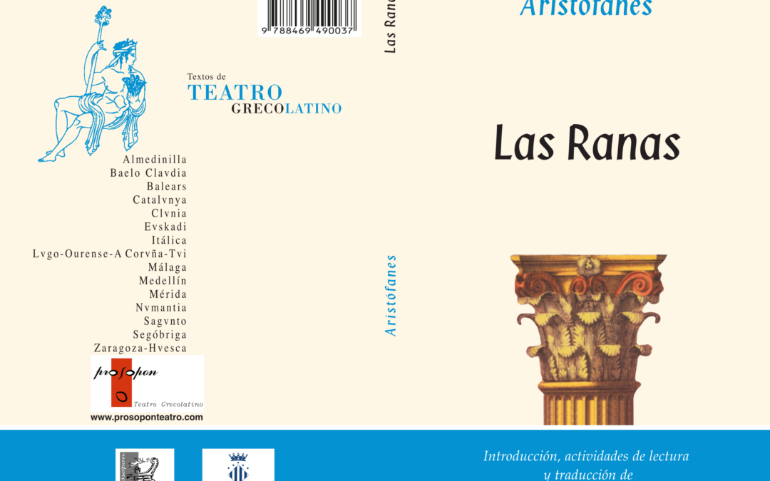 Las Ranas, de Aristófanes