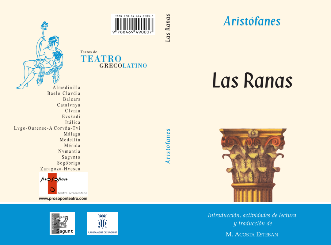 Las Ranas, de Aristófanes